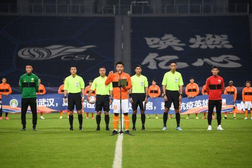 足球爆料计划最新消息,独家揭秘赛事内幕与精彩瞬间 第1张 足球爆料计划最新消息,独家揭秘赛事内幕与精彩瞬间 第1张