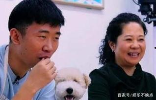 杨迪爆料亲戚的搞笑视频,笑料百出引网友热议 第1张 杨迪爆料亲戚的搞笑视频,笑料百出引网友热议 第1张