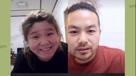 郭老师的父母爆料视频,揭秘背后惊人真相  第2张