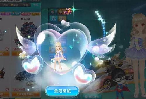 飞车天鹅爆料视频下载安装,揭秘下载安装过程，体验飞车天鹅魅力  第2张