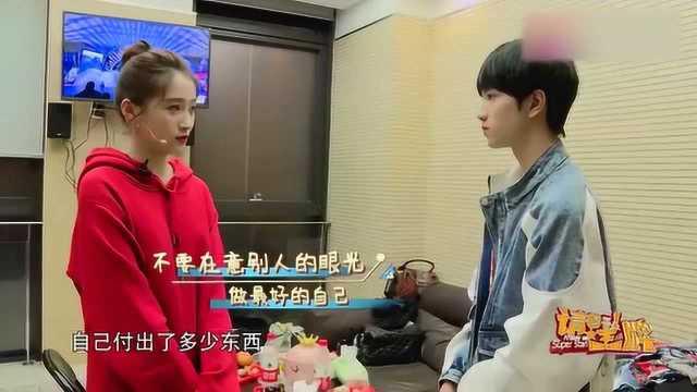 爱豆爆料事件视频大全最新,揭秘娱乐圈幕后真相  第3张